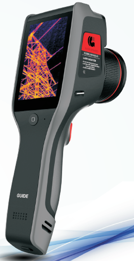 тепловизор тепловизор