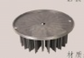 LS-708(D145)