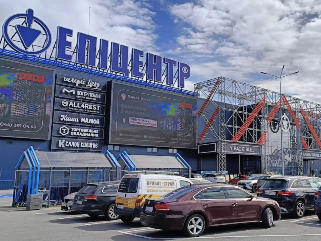 Сучасна система моніторингу водопостачання для ТЦ «Епіцентр» від SEA