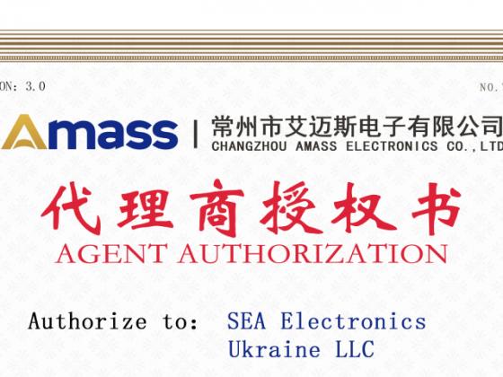 SEA becomes an authorized agent of AMASS Electronics in Ukraine