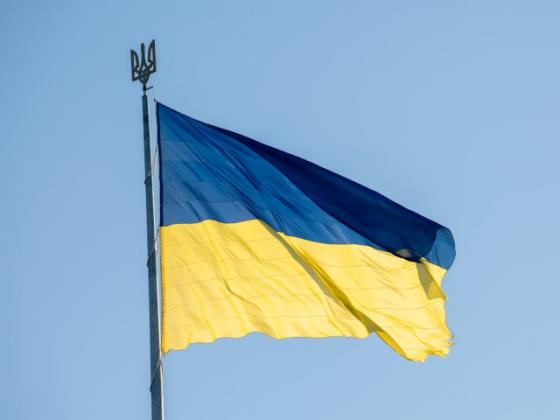 Поздравляем с Днем Независимости!