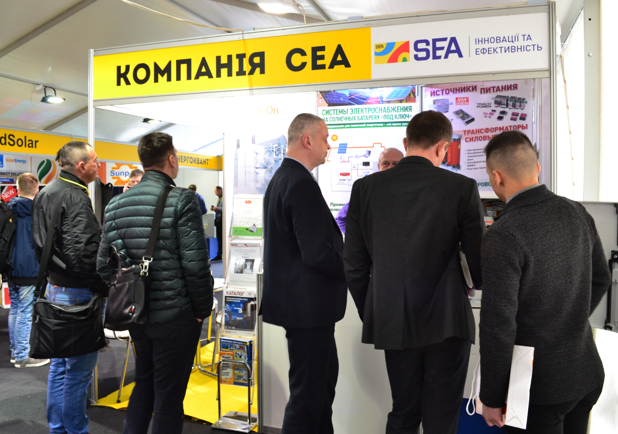 solar energy exhibition, cisolar 2019, solar energy trade show, elmex connectors, sea company, solar modules power collection cabinet