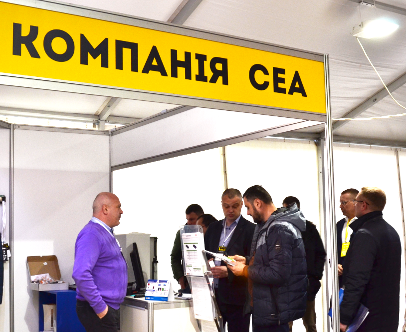 solar energy exhibition, cisolar 2019, solar energy trade show, elmex connectors, sea company, solar modules power collection cabinet