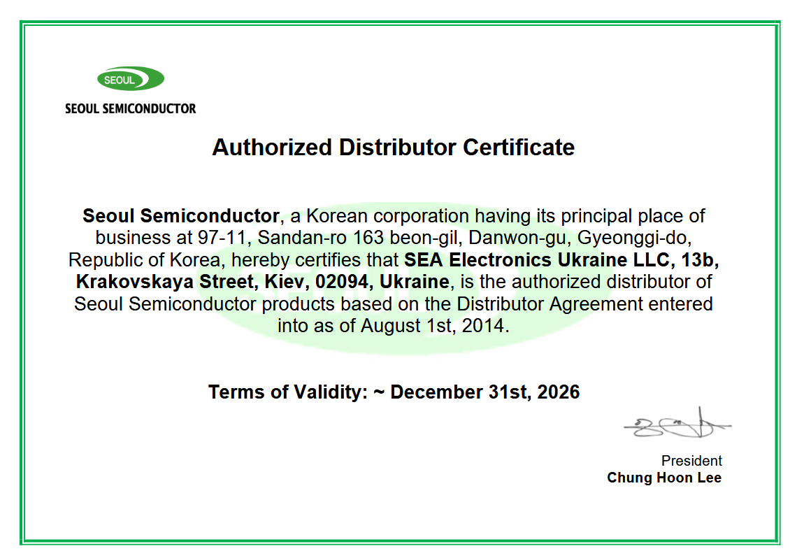 SEA Company is the authorized distributor of Seoul Semiconductor