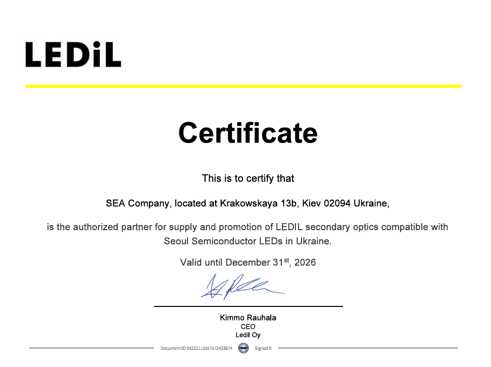 сиртификат официального дистрибютора ledil