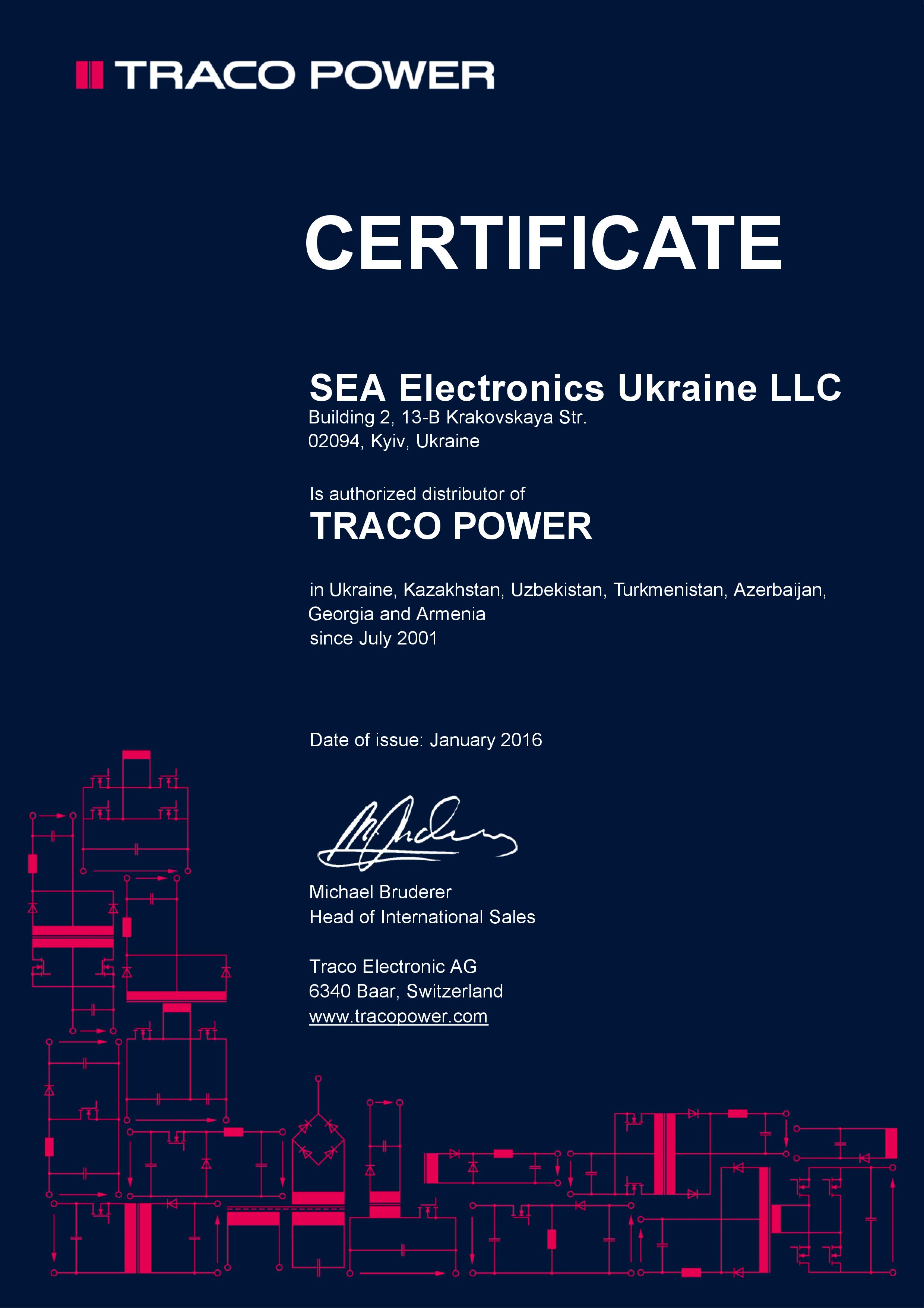 Сертификат авторизованного дистрибьютора traco power в Украине.