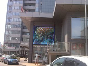 Экран компании СЭА в Киеве на Днепровской набережной