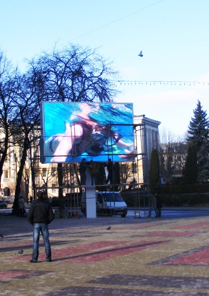 Светодиодный рекламный экран