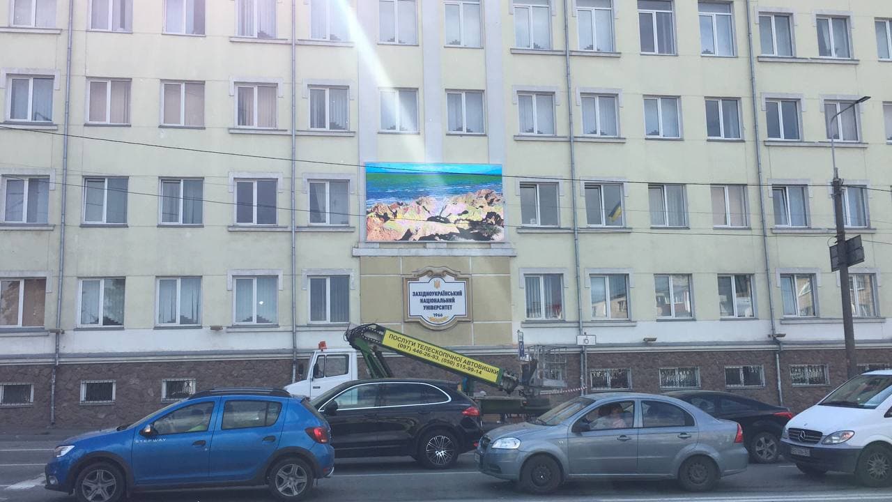 LED екран SEA, Західноукраїнський національний університет