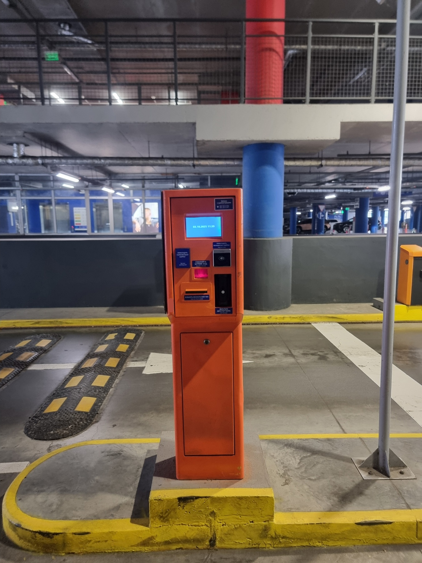 Модернізація паркувального обладнання СЕА в "River Mall"