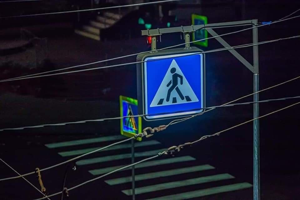 Cвітлодіодні дорожні знаки, дорожні знаки,  LED освітлення пішохідних переходів
