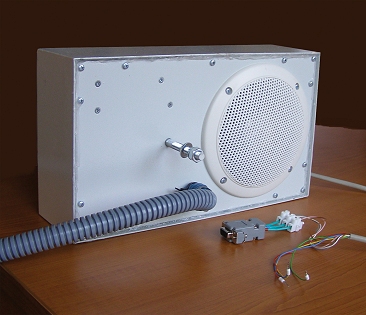 ПЗС-СЕА-2 - устройство звукового оповещения работы светофоров