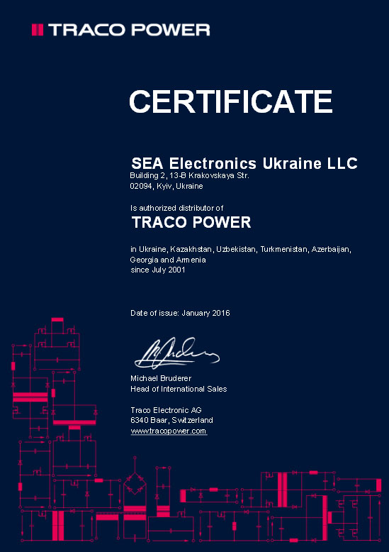 С 2001 года Компания СЭА является авторизованным дистрибьютором  TRACO POWER в Украине, Казахстане, Узбекистане, Туркменистане, Азербайджане, Грузии и Армении.