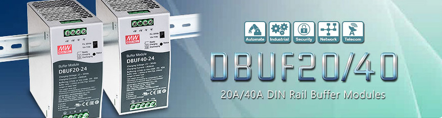 Новые модули буферизации с креплением на DIN-рейку серий DBUF20 и DBUF40 от MEAN WELL