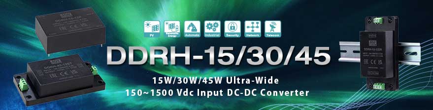 DDRH-15, DDRH-30 та DDRH-45 - нові DC/DC з ультрашироким входом 150...1500В
