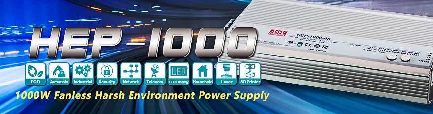 HEP-1000 series of MEAN WELL power supplies for harsh environment