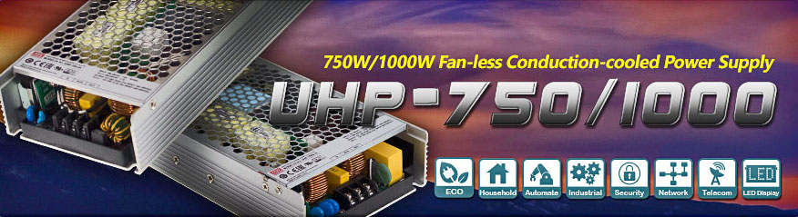 UHP-750 и UHP-1000 - безвентиляторные источники питания мощностью 750 и 1000 Вт от MEAN WELL