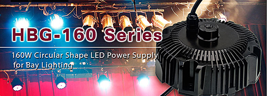 LED-драйверы 160 Вт для мощных прожекторов и светильников High-Bay - со склада в Киеве!