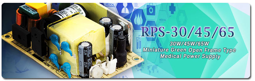 Новая серии RPS-30/45/65 дополнит источники питания внешнего исполнения для медицинского оборудования (серия GSM: GSM160B, GSM220B)