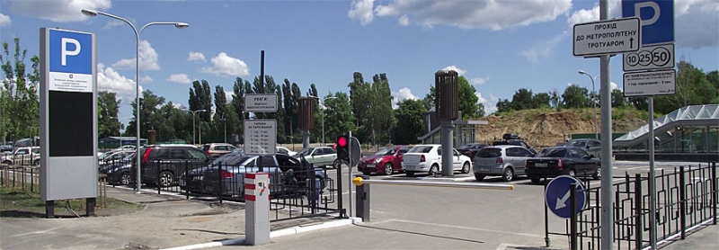 общественные инициативы направленные против нарушения правил парковки также, в конечном счете, ведут к становлению в Украине цивилизованных условий и для парковки и для жизни в целом