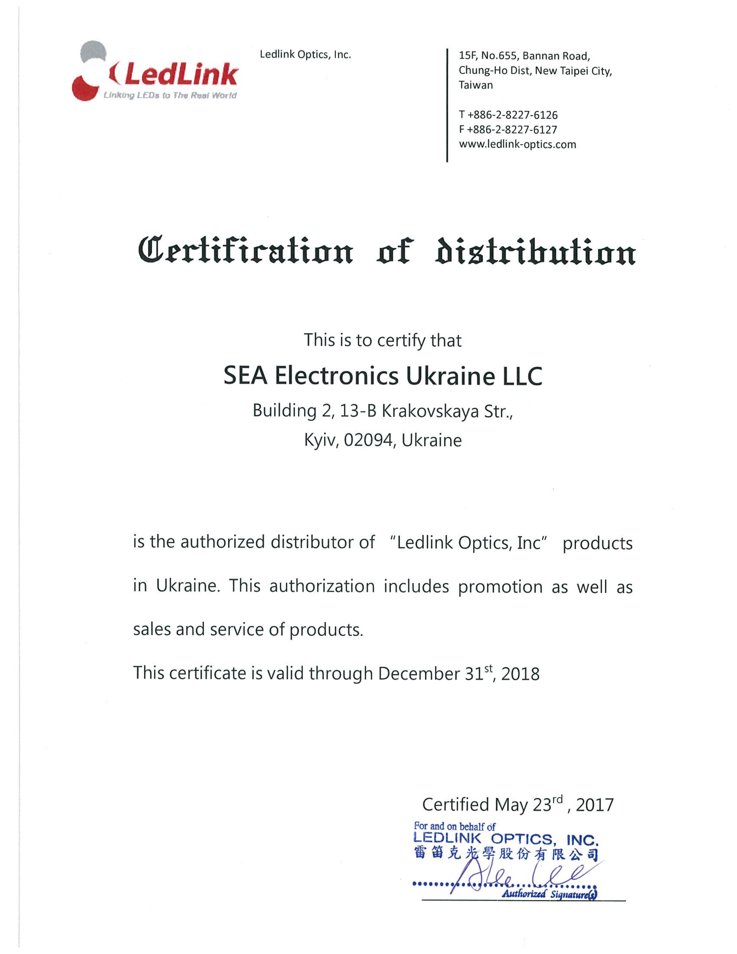 ledlink, ledlink certificate